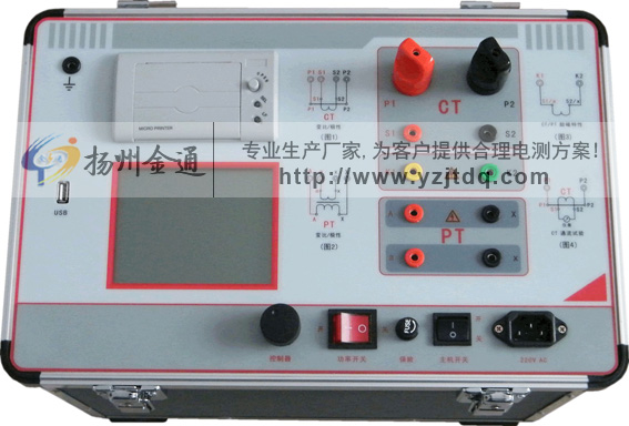 JT4002全自动互感器特性综合测试仪