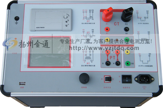 JT4002F全自动互感器特性综合测试仪