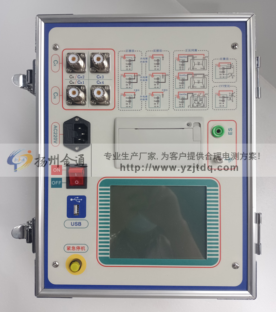 JT3002D变压器变频介损测试仪（四通道）