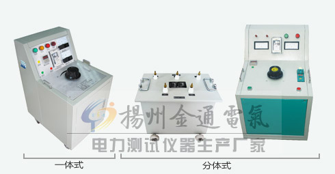 JT4005三倍频电源发生器